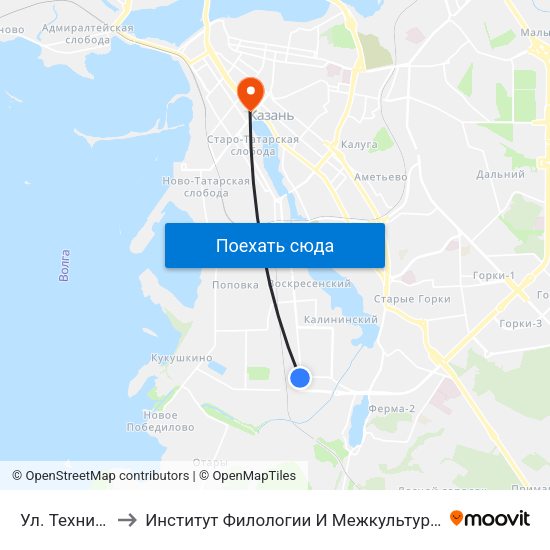 Ул. Техническая-2 to Институт Филологии И Межкультурной Коммуникации Кфу map