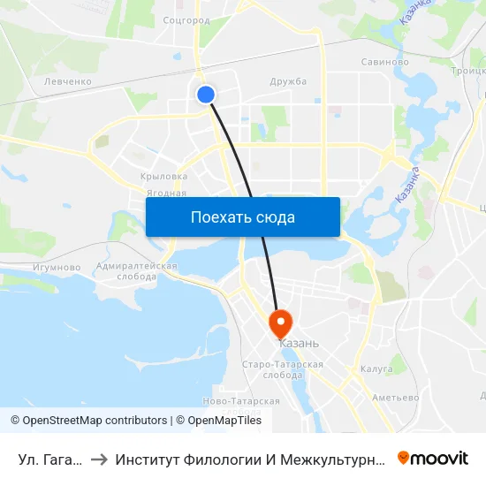 Ул. Гагарина-3 to Институт Филологии И Межкультурной Коммуникации Кфу map