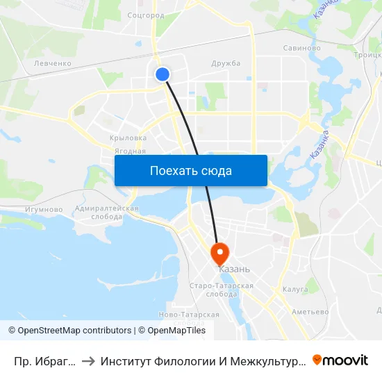 Пр. Ибрагимова-2 to Институт Филологии И Межкультурной Коммуникации Кфу map