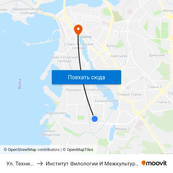 Ул. Техническая-1 to Институт Филологии И Межкультурной Коммуникации Кфу map