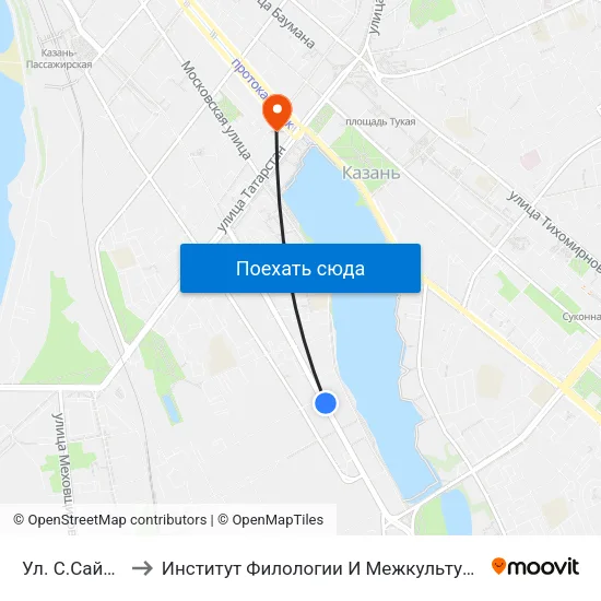 Ул. С.Сайдашева-1 to Институт Филологии И Межкультурной Коммуникации Кфу map