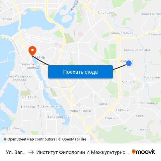 Ул. Вагапова to Институт Филологии И Межкультурной Коммуникации Кфу map