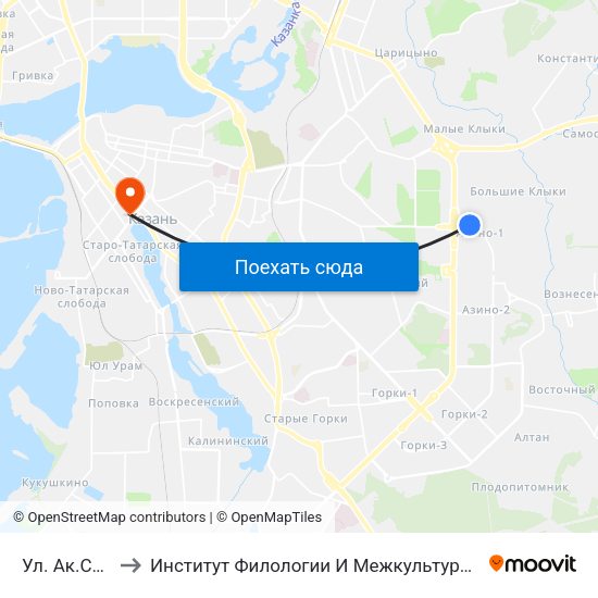 Ул. Ак.Сахарова to Институт Филологии И Межкультурной Коммуникации Кфу map