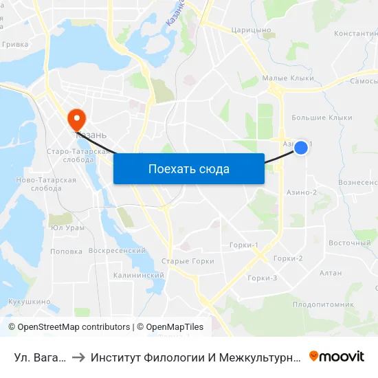Ул. Вагапова-1 to Институт Филологии И Межкультурной Коммуникации Кфу map