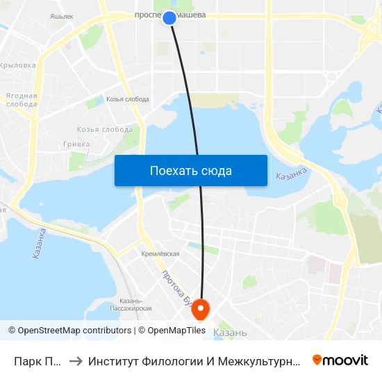 Парк Победы to Институт Филологии И Межкультурной Коммуникации Кфу map