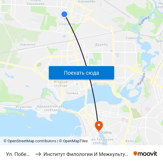 Ул. Побежимова-1 to Институт Филологии И Межкультурной Коммуникации Кфу map