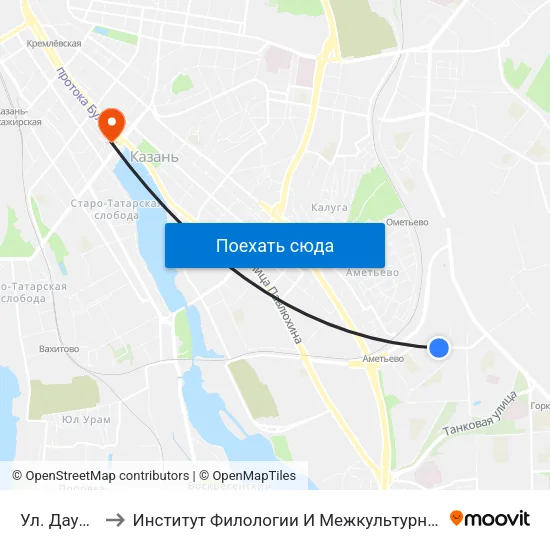 Ул. Даурская-2 to Институт Филологии И Межкультурной Коммуникации Кфу map