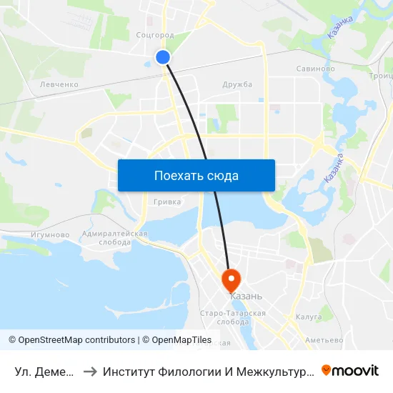 Ул. Дементьева-4 to Институт Филологии И Межкультурной Коммуникации Кфу map