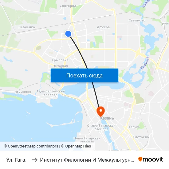 Ул. Гагарина-5 to Институт Филологии И Межкультурной Коммуникации Кфу map