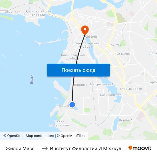 Жилой Массив Кукушкино to Институт Филологии И Межкультурной Коммуникации Кфу map