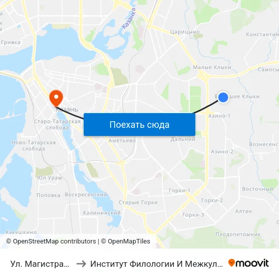 Ул. Магистральный Проезд to Институт Филологии И Межкультурной Коммуникации Кфу map