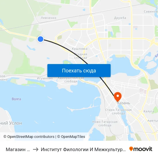 Магазин Факел-1 to Институт Филологии И Межкультурной Коммуникации Кфу map