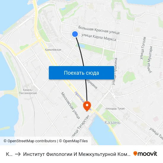 Каи to Институт Филологии И Межкультурной Коммуникации Кфу map