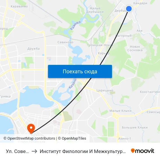 Ул. Советская-1 to Институт Филологии И Межкультурной Коммуникации Кфу map