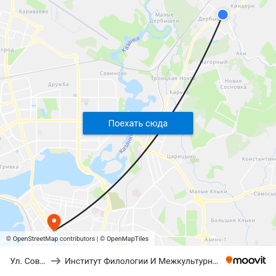 Ул. Советская to Институт Филологии И Межкультурной Коммуникации Кфу map