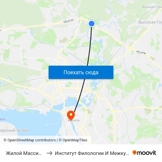 Жилой Массив Голубые Озера to Институт Филологии И Межкультурной Коммуникации Кфу map