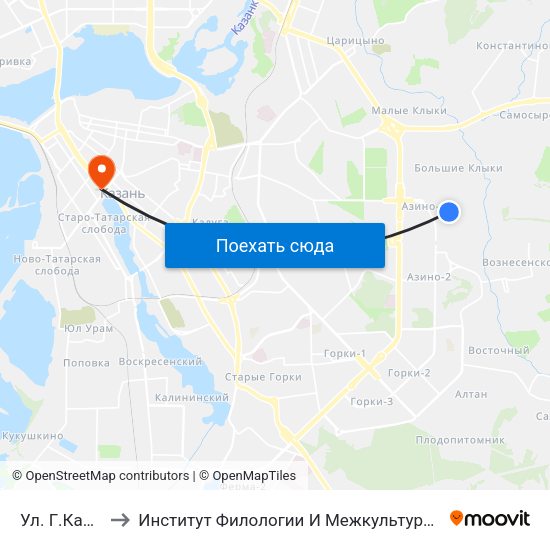 Ул. Г.Кайбицкой to Институт Филологии И Межкультурной Коммуникации Кфу map