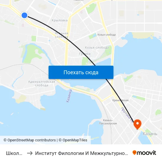 Школа №70 to Институт Филологии И Межкультурной Коммуникации Кфу map