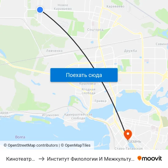 Кинотеатр Юность-1 to Институт Филологии И Межкультурной Коммуникации Кфу map