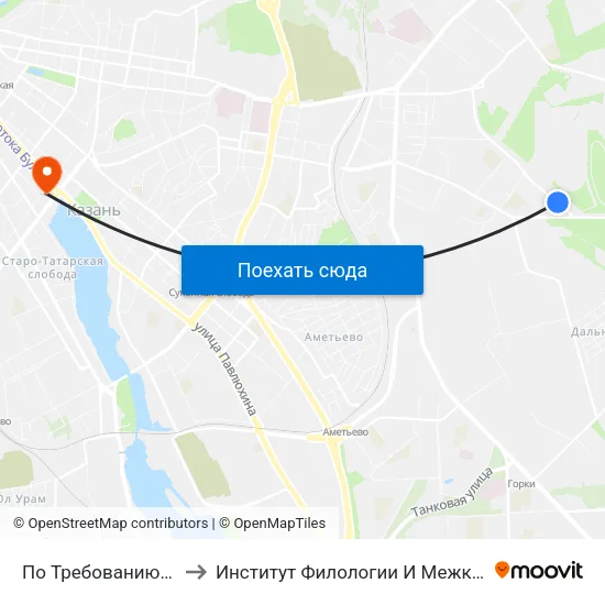 По Требованию (Пр.А.Камалеева) to Институт Филологии И Межкультурной Коммуникации Кфу map