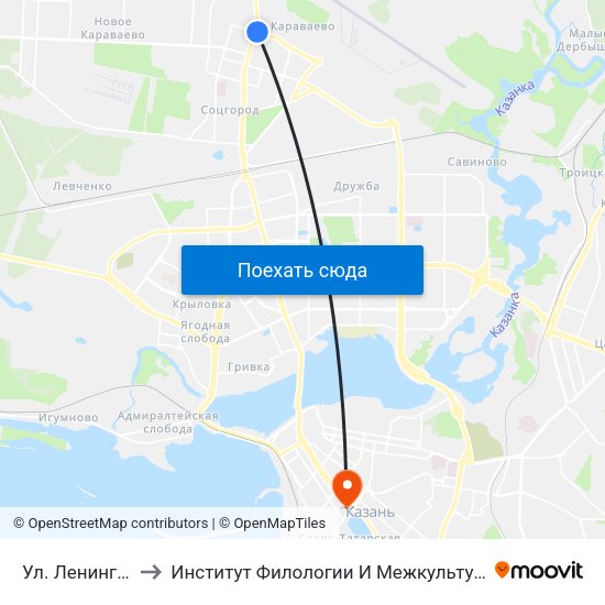 Ул. Ленинградская-3 to Институт Филологии И Межкультурной Коммуникации Кфу map