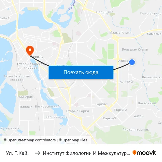 Ул. Г.Кайбицкой-1 to Институт Филологии И Межкультурной Коммуникации Кфу map