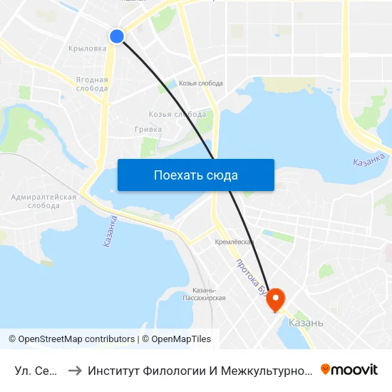 Ул. Серова-2 to Институт Филологии И Межкультурной Коммуникации Кфу map