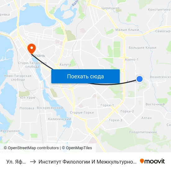 Ул. Яфраклы to Институт Филологии И Межкультурной Коммуникации Кфу map