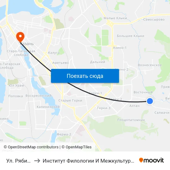 Ул. Рябиновая-1 to Институт Филологии И Межкультурной Коммуникации Кфу map