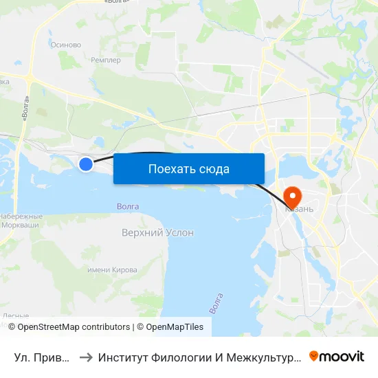 Ул. Приволжская to Институт Филологии И Межкультурной Коммуникации Кфу map