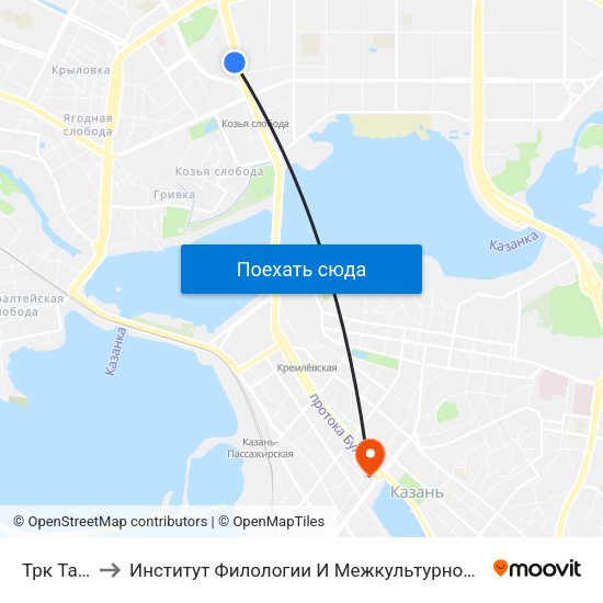 Трк Тандем to Институт Филологии И Межкультурной Коммуникации Кфу map