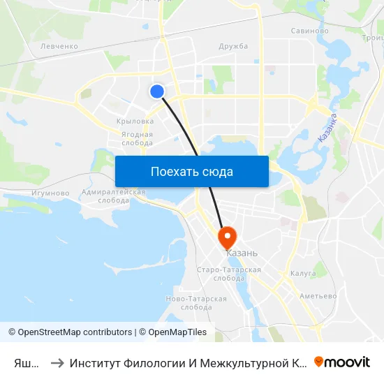 Яшьлек to Институт Филологии И Межкультурной Коммуникации Кфу map