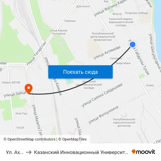 Ул. Ахтямова to Казанский Инновационный Университет Имени В.Г Тимирясова (Иэуп) map