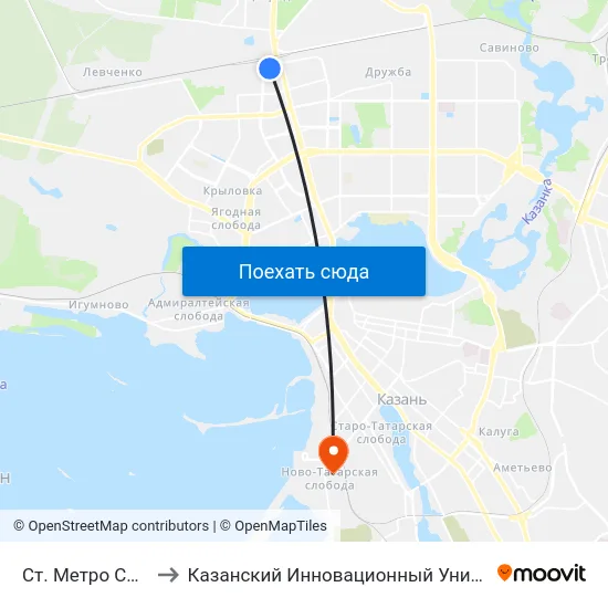 Ст. Метро Северный Вокзал-1 to Казанский Инновационный Университет Имени В.Г Тимирясова (Иэуп) map