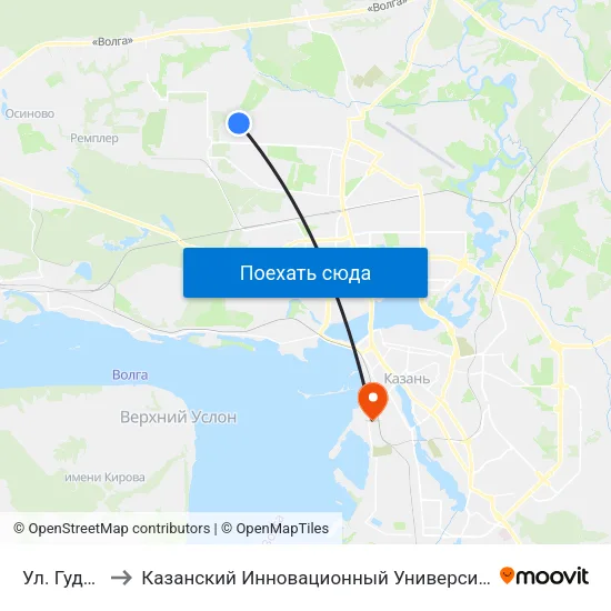 Ул. Гудованцева to Казанский Инновационный Университет Имени В.Г Тимирясова (Иэуп) map