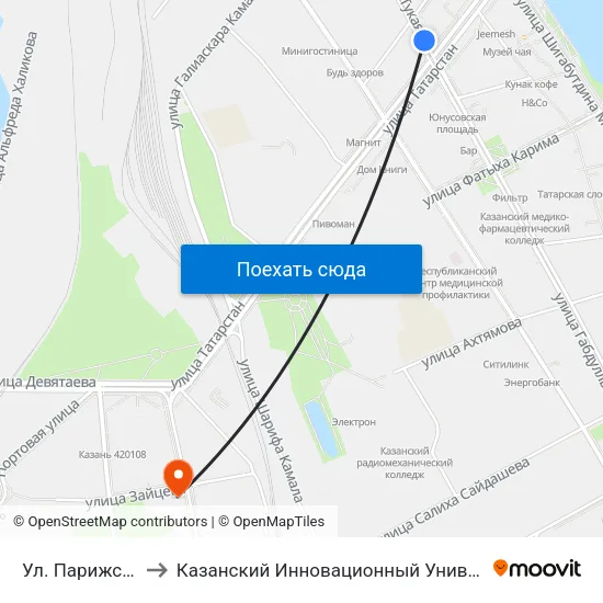 Ул. Парижской Коммуны-1 to Казанский Инновационный Университет Имени В.Г Тимирясова (Иэуп) map
