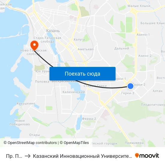 Пр. Победы to Казанский Инновационный Университет Имени В.Г Тимирясова (Иэуп) map