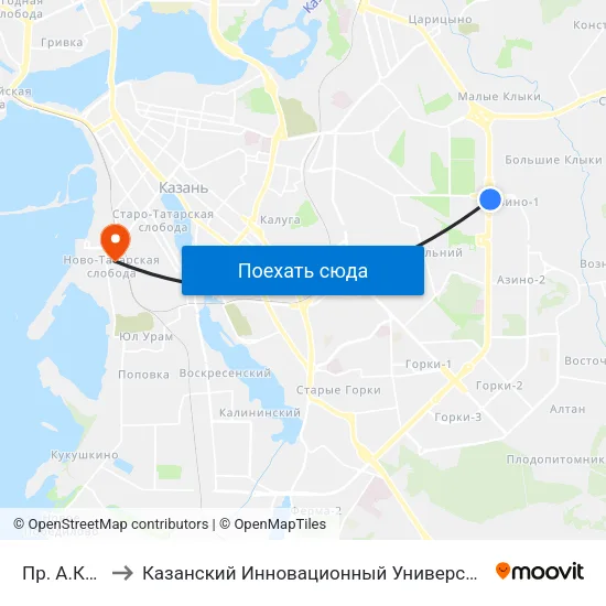 Пр. А.Камалеева to Казанский Инновационный Университет Имени В.Г Тимирясова (Иэуп) map