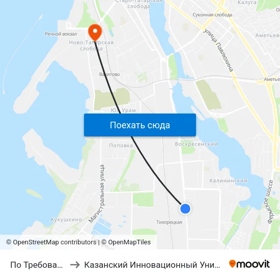 По Требованию (Складская) to Казанский Инновационный Университет Имени В.Г Тимирясова (Иэуп) map