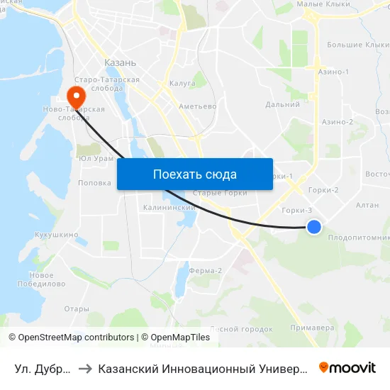 Ул. Дубравная Д.11 to Казанский Инновационный Университет Имени В.Г Тимирясова (Иэуп) map