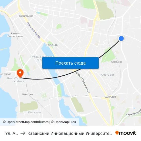 Ул. А.Кутуя to Казанский Инновационный Университет Имени В.Г Тимирясова (Иэуп) map