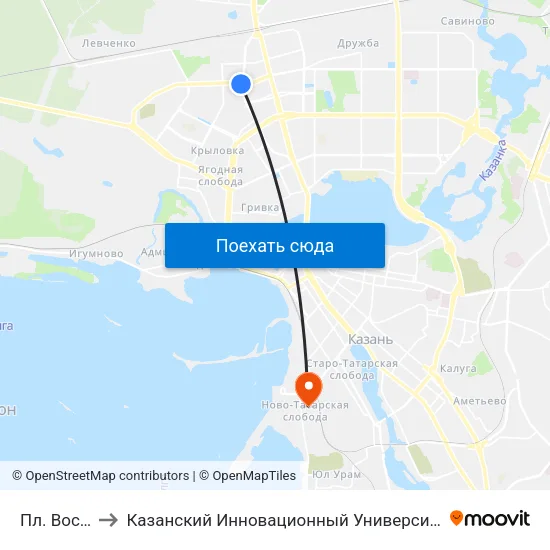 Пл. Восстания-1 to Казанский Инновационный Университет Имени В.Г Тимирясова (Иэуп) map