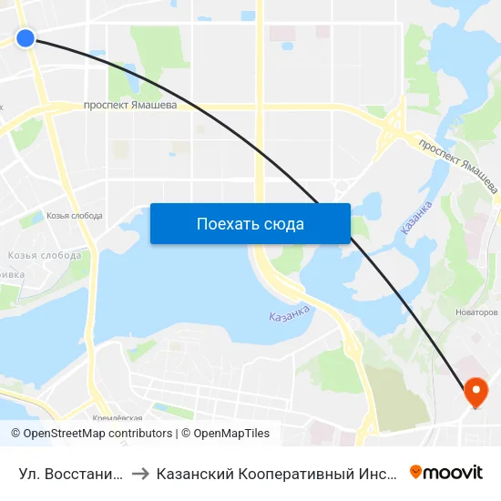 Ул. Восстания-2 to Казанский Кооперативный Институт map