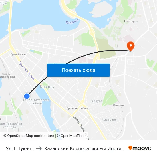 Ул. Г.Тукая-2 to Казанский Кооперативный Институт map