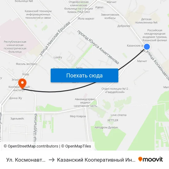 Ул. Космонавтов-1 to Казанский Кооперативный Институт map