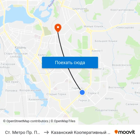 Ст. Метро Пр. Победы to Казанский Кооперативный Институт map