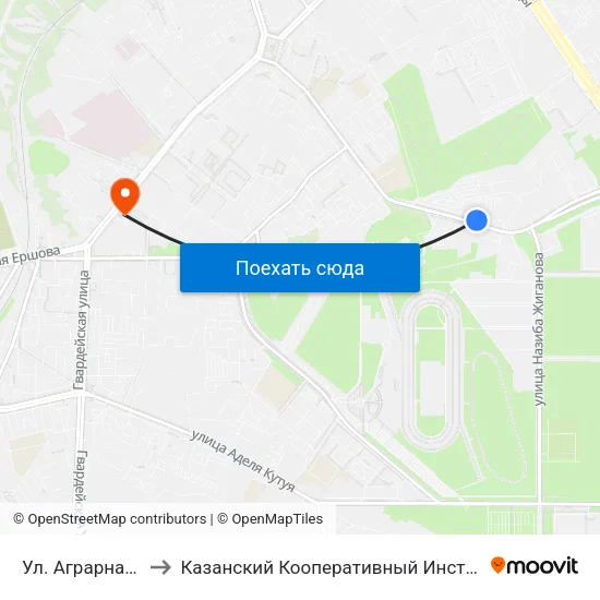 Ул. Аграрная-1 to Казанский Кооперативный Институт map