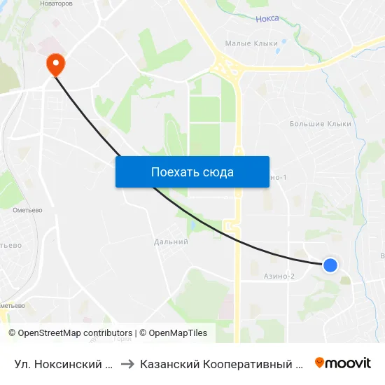 Ул. Ноксинский Спуск to Казанский Кооперативный Институт map