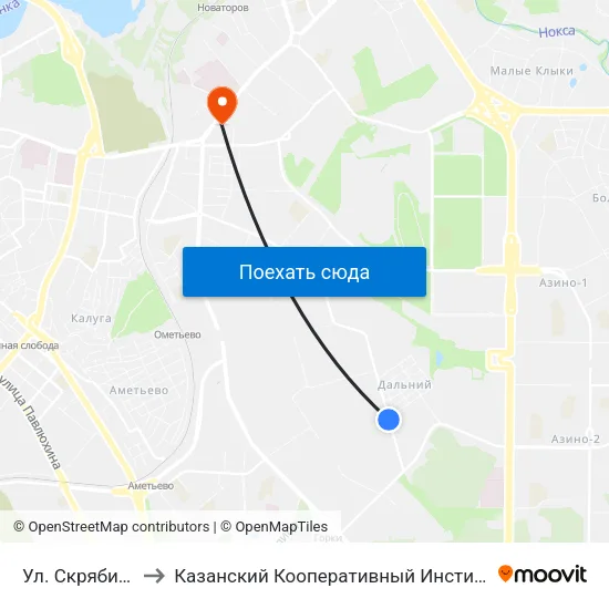 Ул. Скрябина to Казанский Кооперативный Институт map