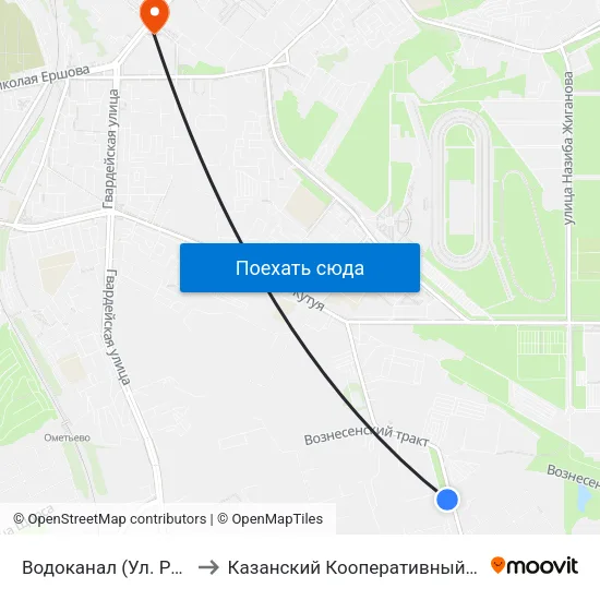 Водоканал (Ул. Родины) to Казанский Кооперативный Институт map
